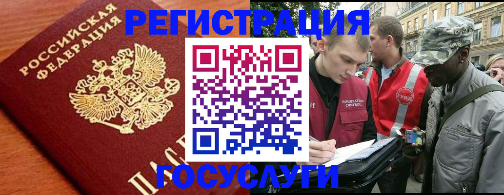 форма 3 в Алдане